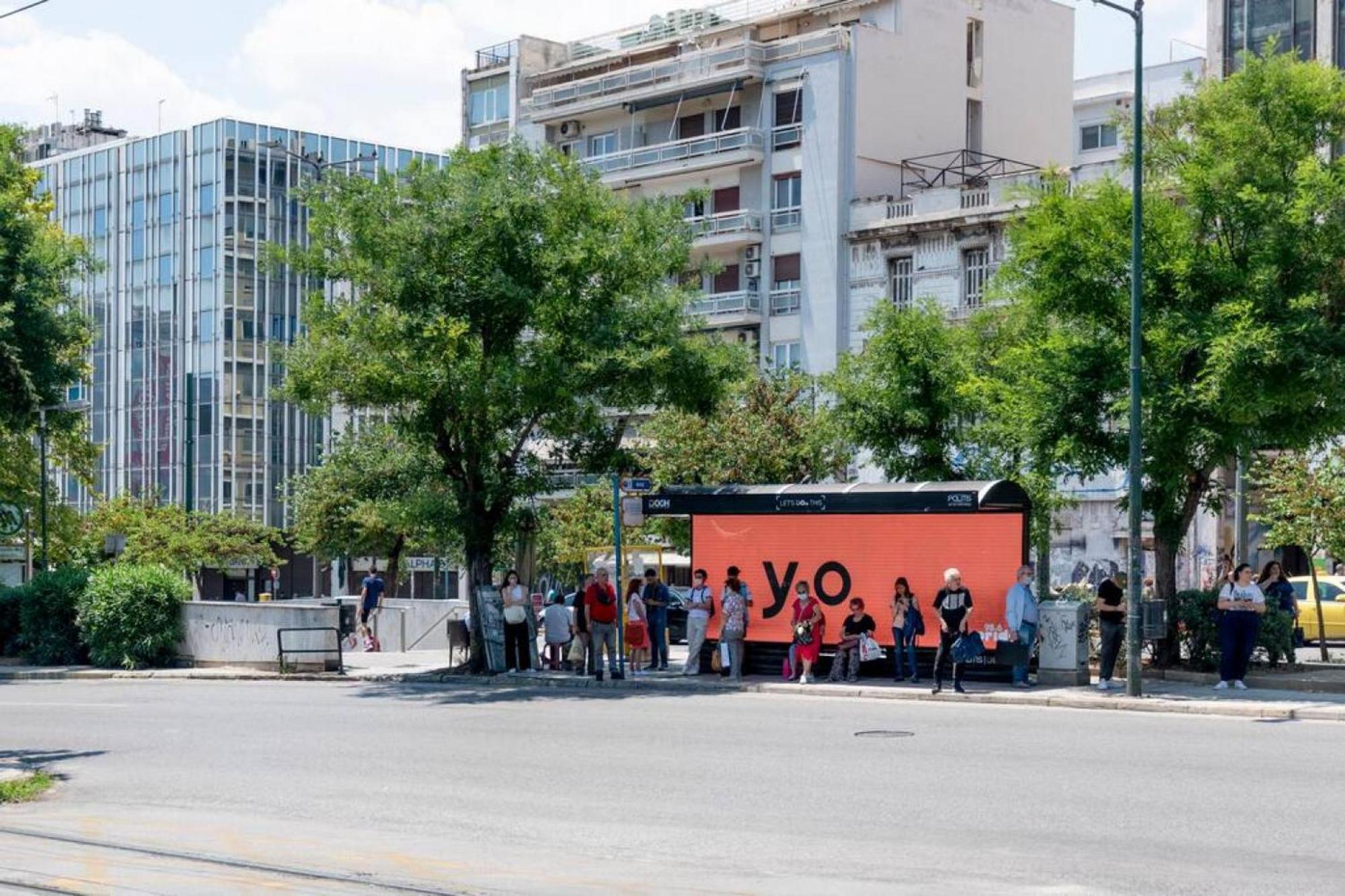 Penthouse - Amazing View In The Center Of Athens Apartment Exterior photo